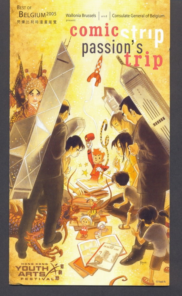 Comic strip, passion's trip Hong Kong